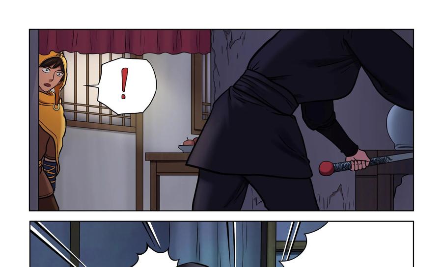《无妖无魔》第30话：乐兹vs神秘黑衣人 第10页