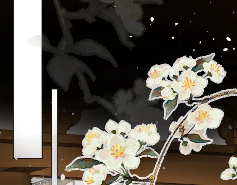 《靠颜值横扫乙女游戏，但是只猩猩》第10话 触发隐藏剧情 第63页
