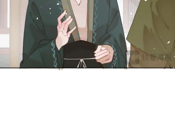 《靠颜值横扫乙女游戏，但是只猩猩》第10话 触发隐藏剧情 第84页