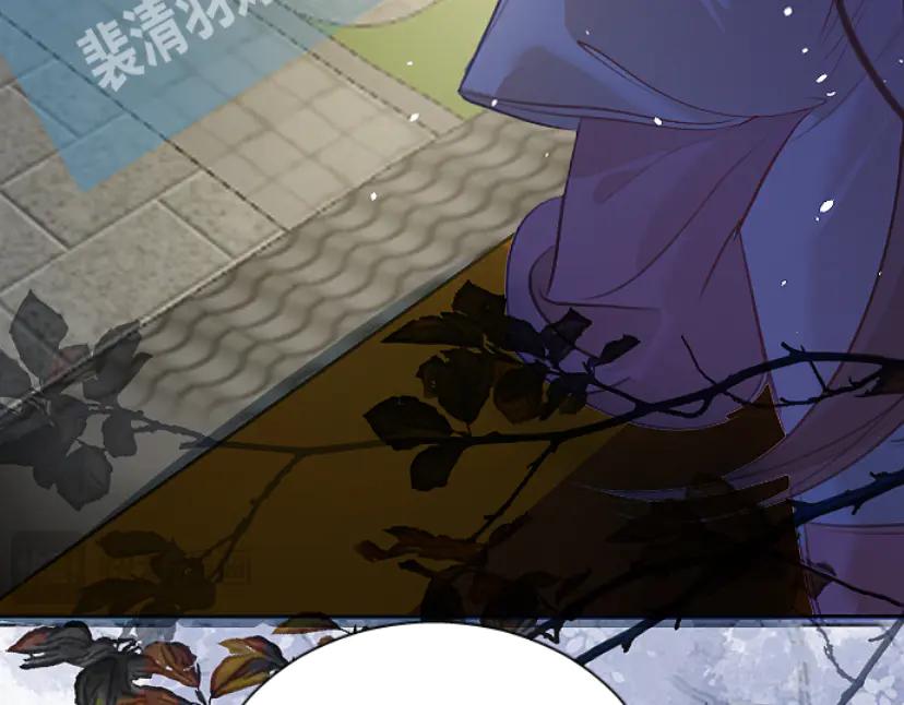 《靠颜值横扫乙女游戏，但是只猩猩》第10话 触发隐藏剧情 第15页