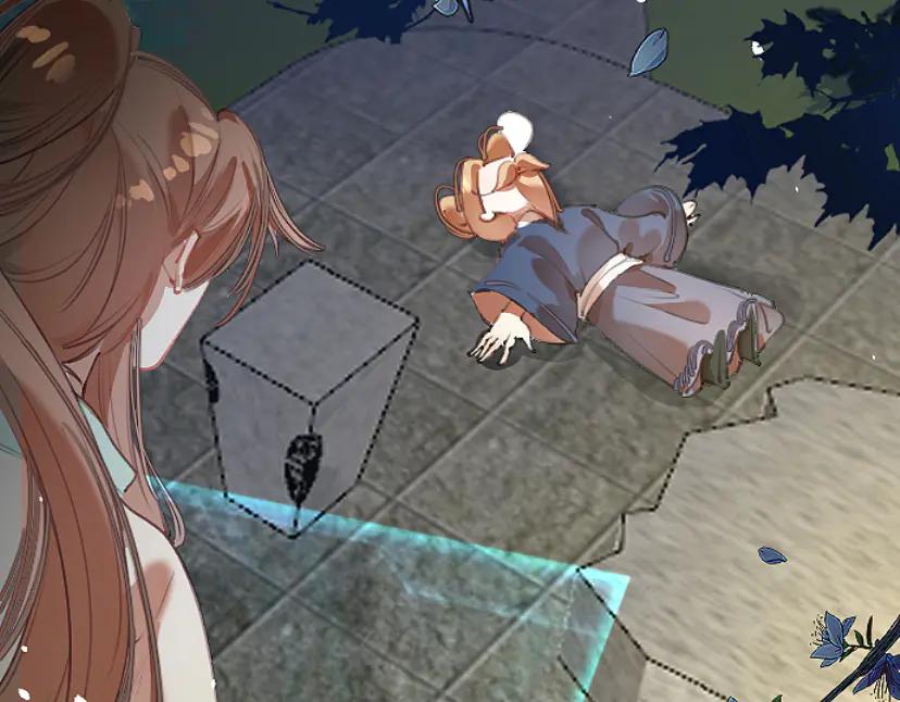 《靠颜值横扫乙女游戏，但是只猩猩》第10话 触发隐藏剧情 第42页