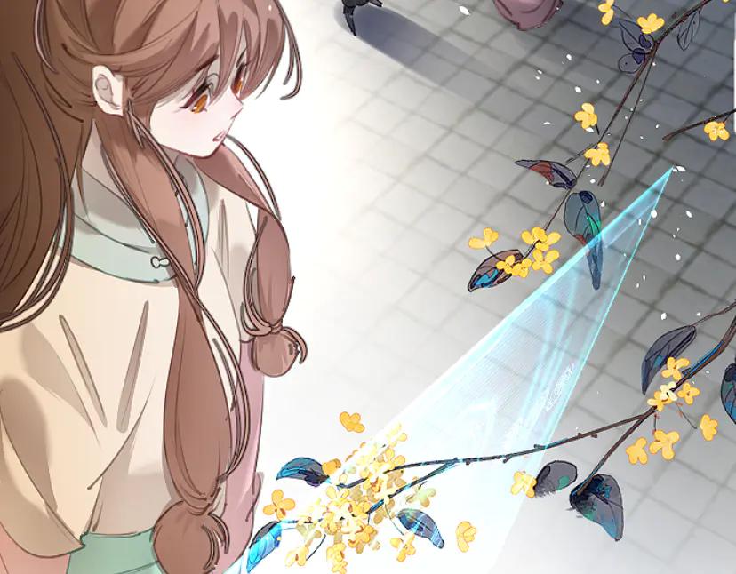 《靠颜值横扫乙女游戏，但是只猩猩》第10话 触发隐藏剧情 第35页