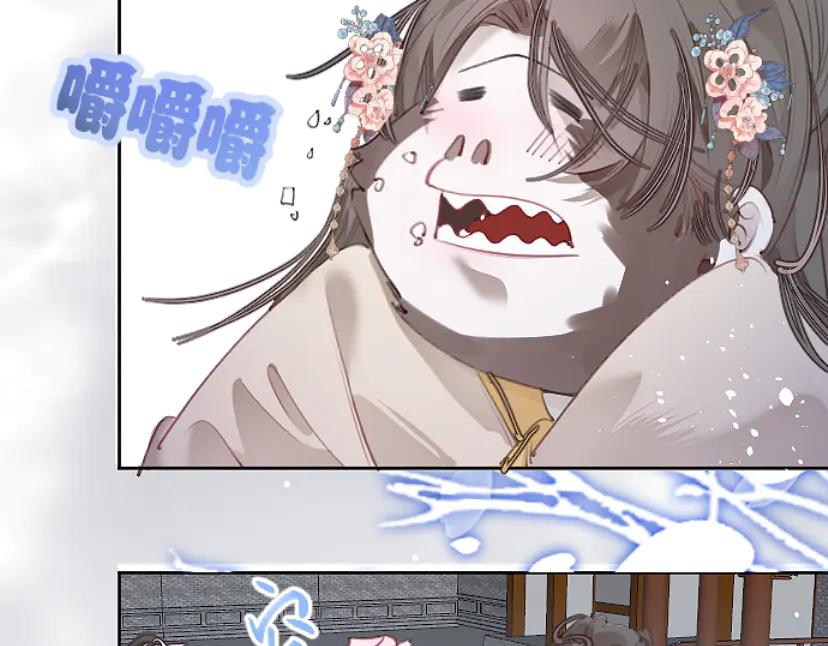 《靠颜值横扫乙女游戏，但是只猩猩》第10话 触发隐藏剧情 第26页