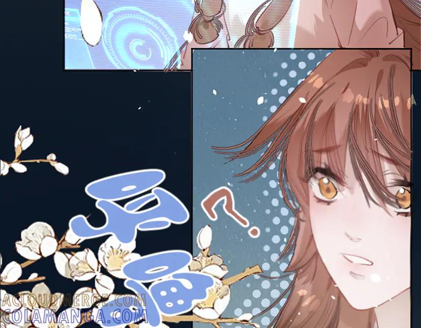 《靠颜值横扫乙女游戏，但是只猩猩》第10话 触发隐藏剧情 第40页