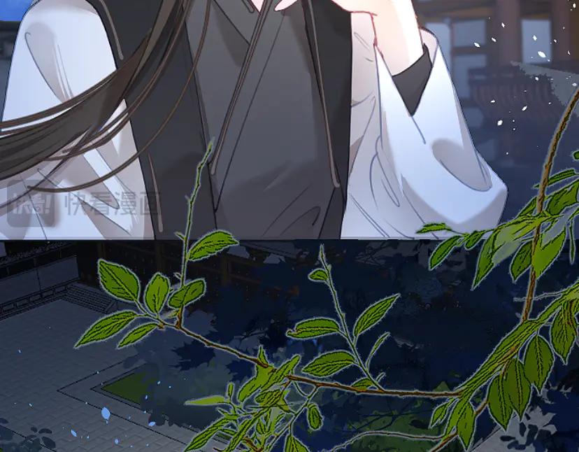 《靠颜值横扫乙女游戏，但是只猩猩》第10话 触发隐藏剧情 第29页