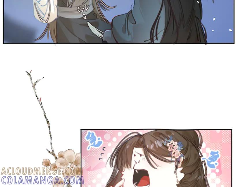 《靠颜值横扫乙女游戏，但是只猩猩》第10话 触发隐藏剧情 第7页
