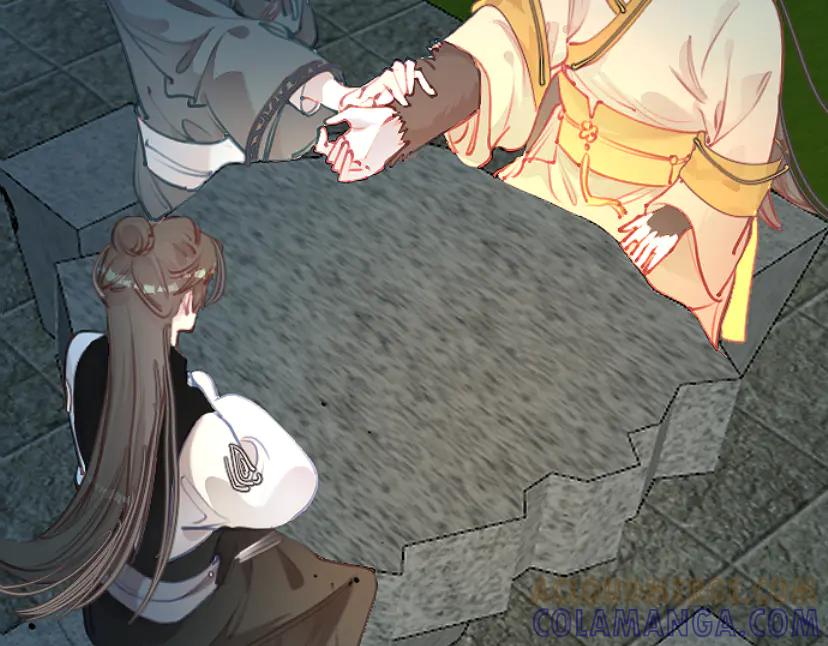 《靠颜值横扫乙女游戏，但是只猩猩》第9话 假小姐露出真面目 第70页