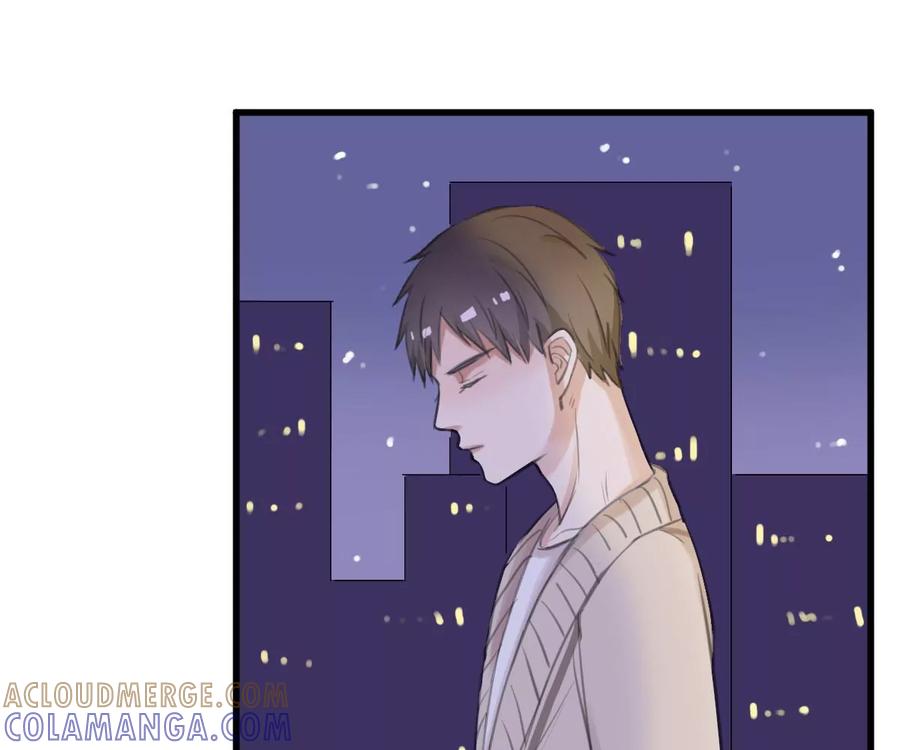 《亲爱的味道》第27话 酸了酸了 第46页
