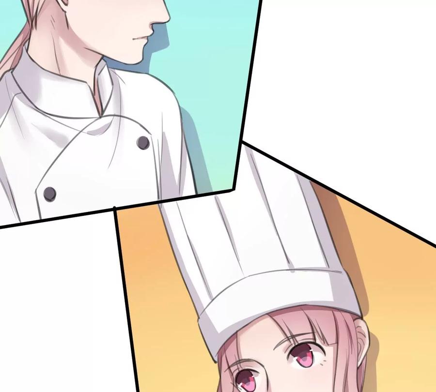 《亲爱的味道》第29话 我相信你 第42页