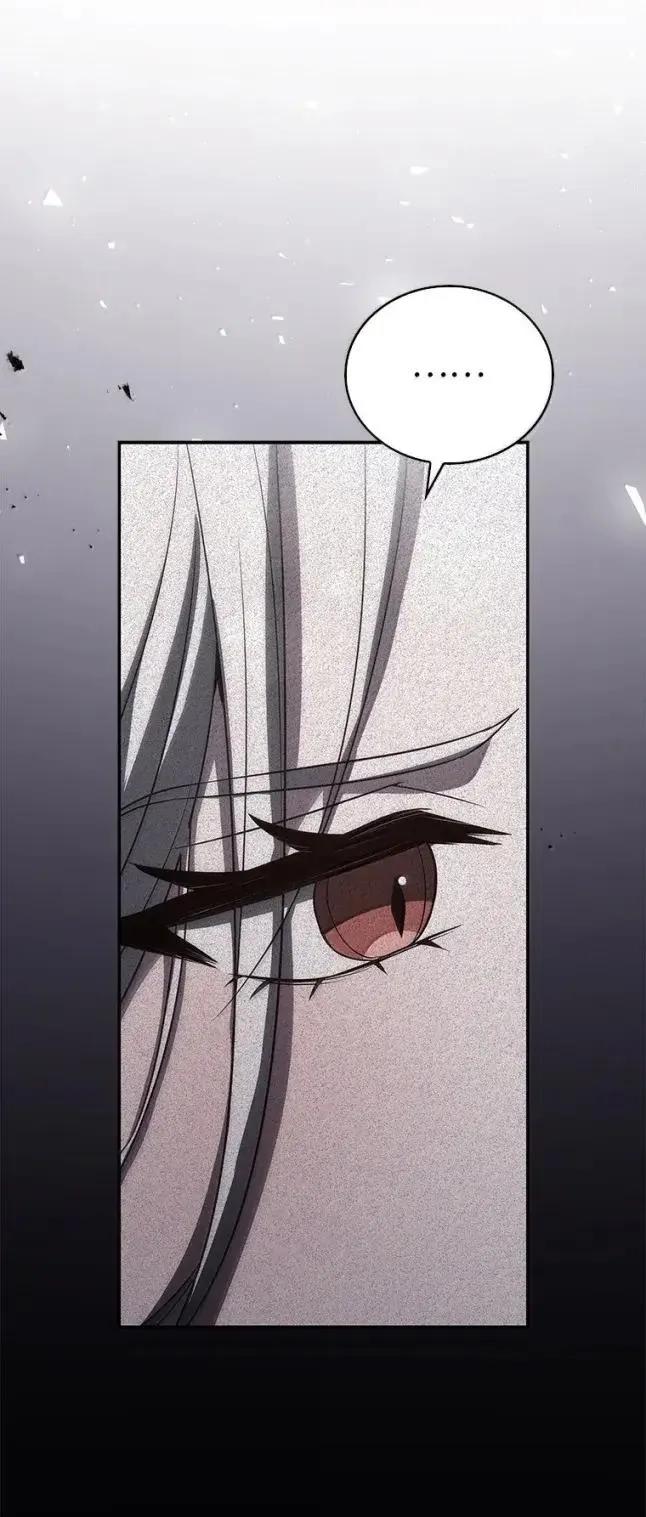 回归后的魔王变善良了 - 058 英雄的称号 - 第86张图