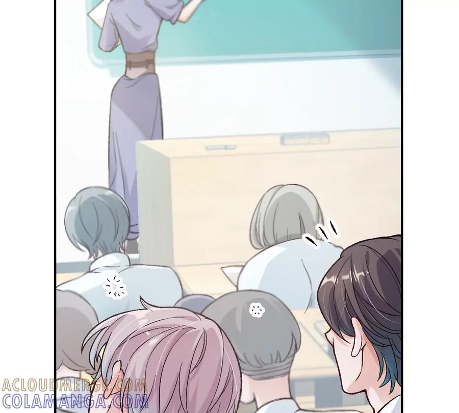 《姐姐不可以》难道？李承硕他竟然是……！ 第81页