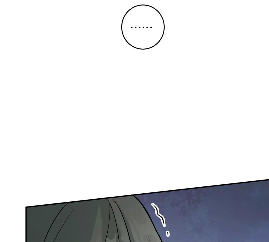 《姐姐不可以》那种关系是哪种关系？ 第19页