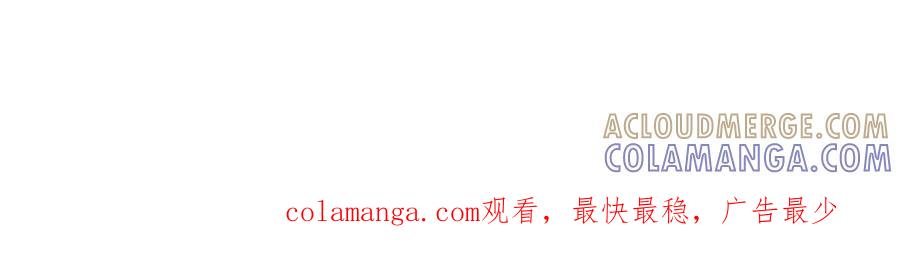 《姐姐不可以》那种关系是哪种关系？ 第137页