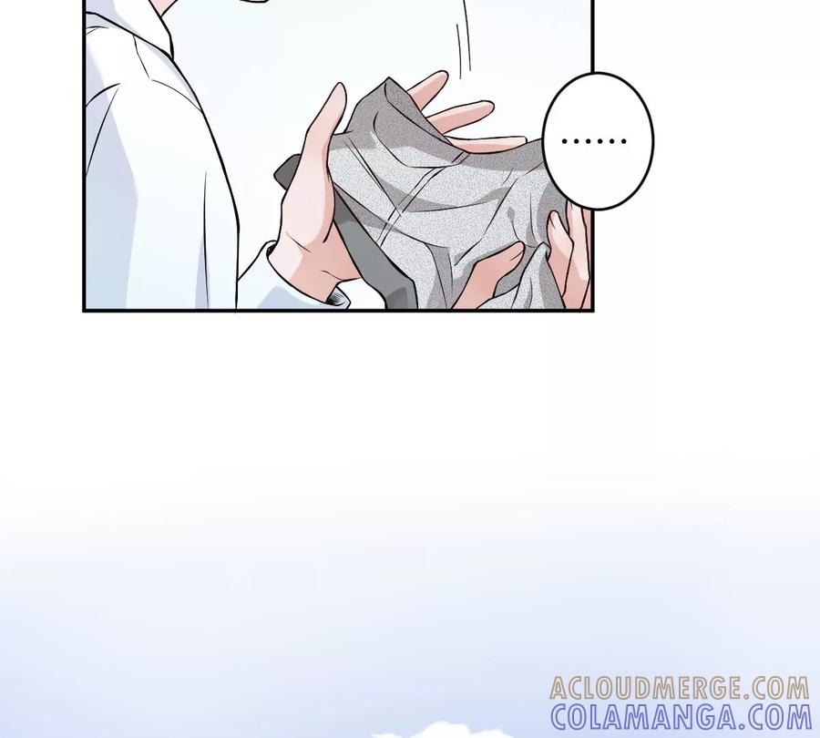 《姐姐不可以》那种关系是哪种关系？ 第101页