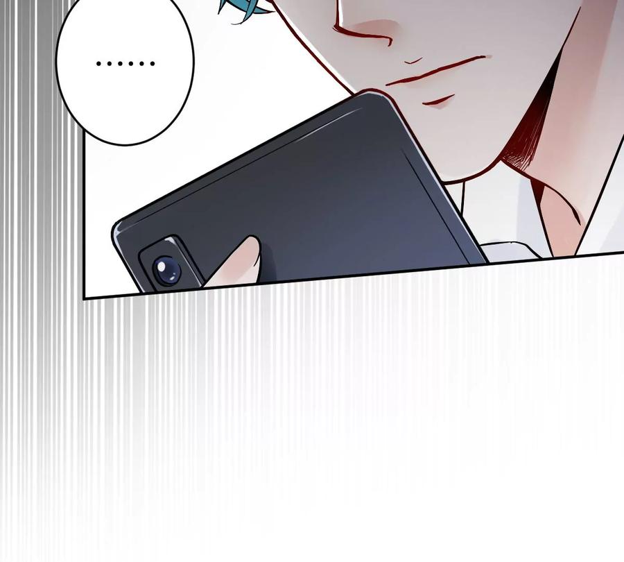 《姐姐不可以》那种关系是哪种关系？ 第128页