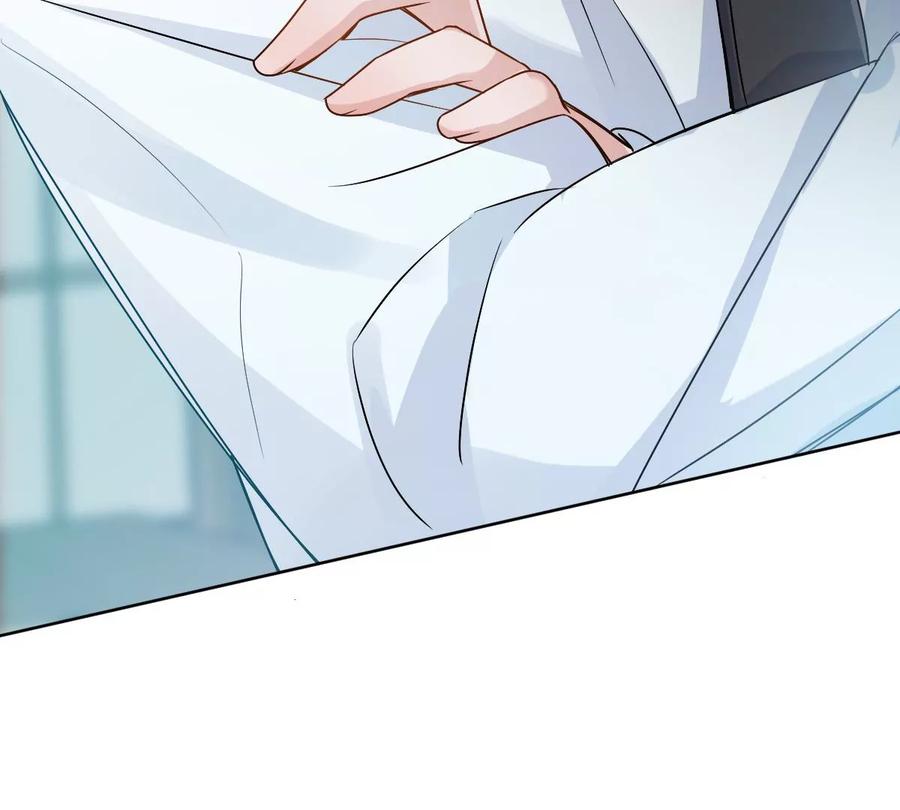 《姐姐不可以》你以前喜欢过女的吗？ 第23页
