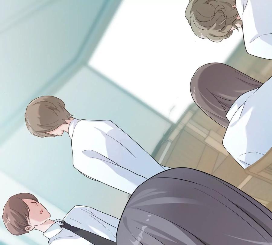《姐姐不可以》你以前喜欢过女的吗？ 第3页