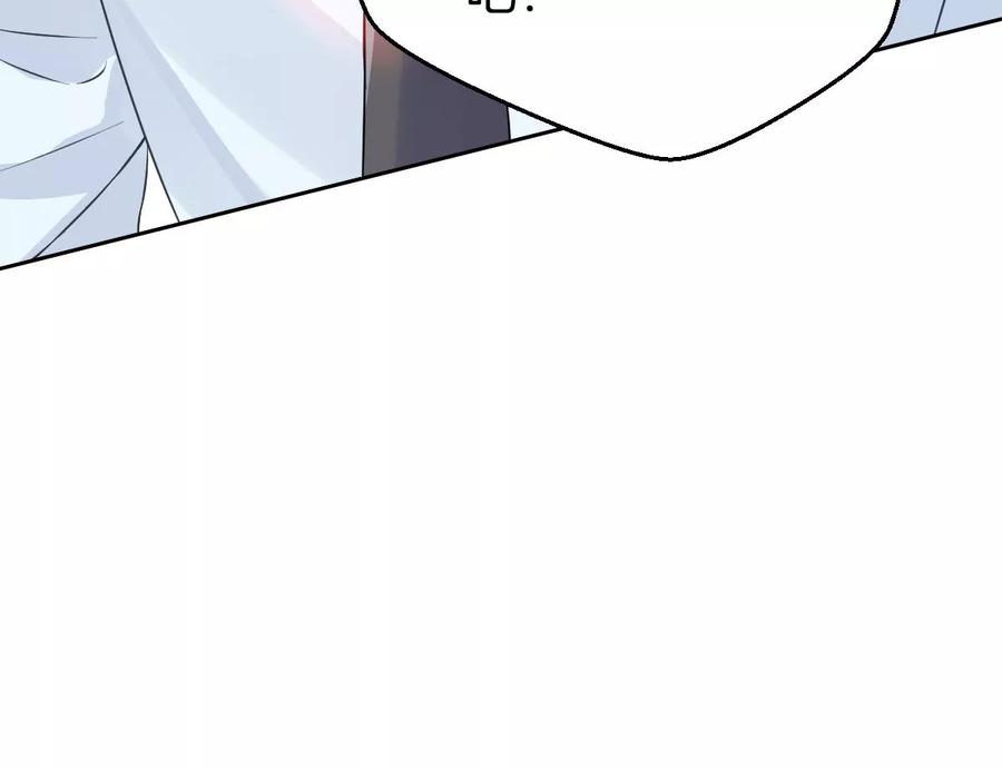 《姐姐不可以》你以前喜欢过女的吗？ 第64页