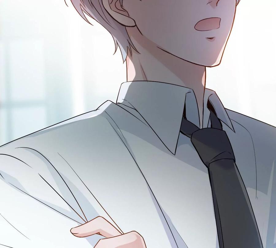 《姐姐不可以》你以前喜欢过女的吗？ 第22页