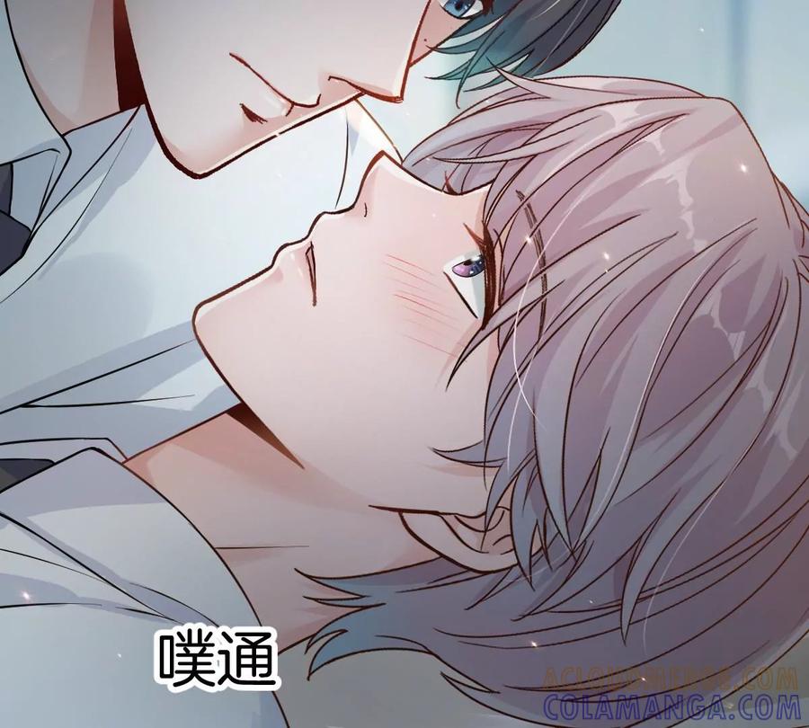 《姐姐不可以》你以前喜欢过女的吗？ 第89页