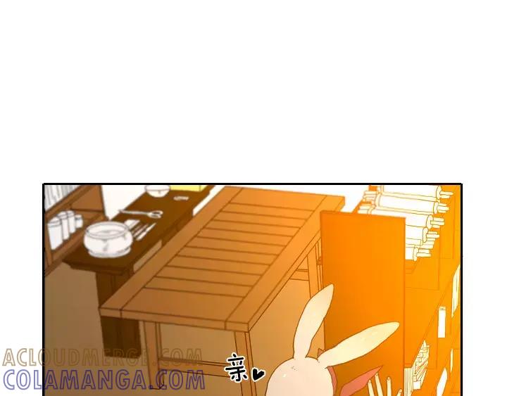 《月夜鸟鸣》第17话 第37页