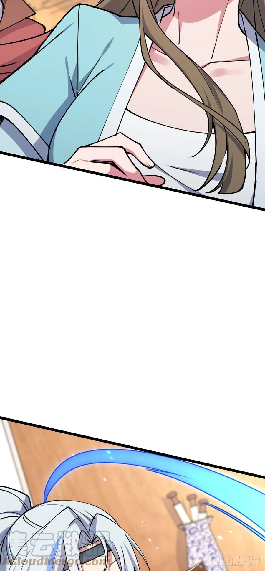 《我的师傅每到大限才突破》09 心愿是炼器 第37页