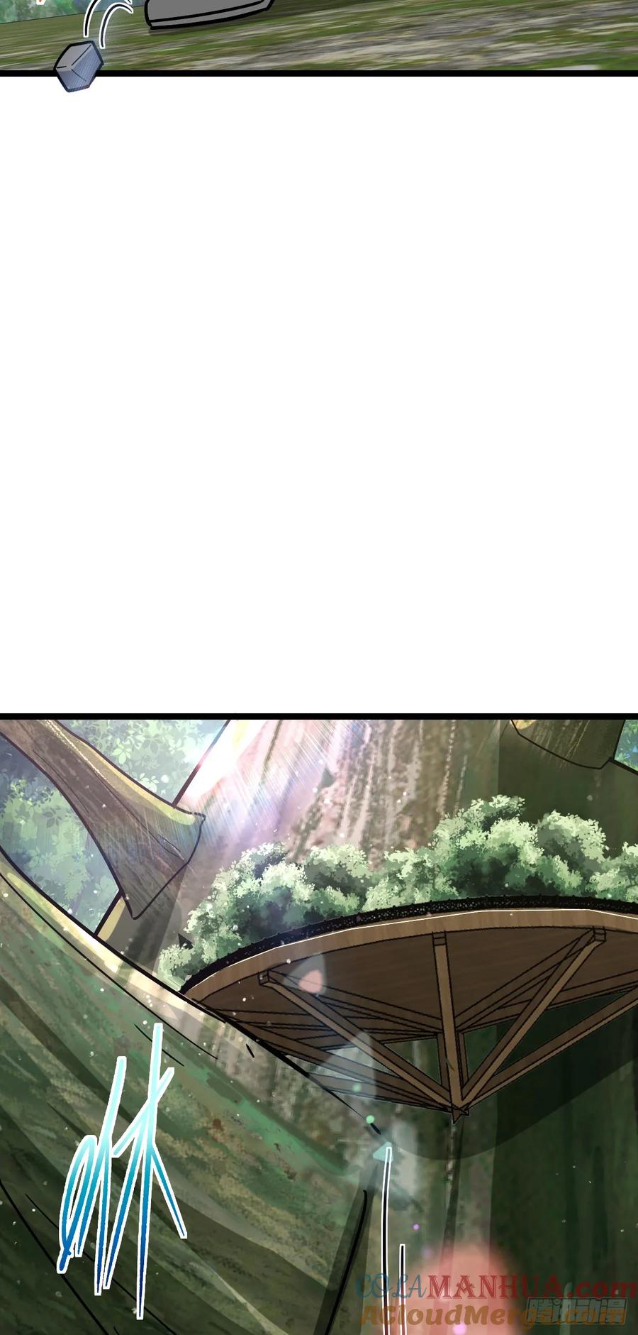 《我的师傅每到大限才突破》101 幼鸟出阁计划 第43页