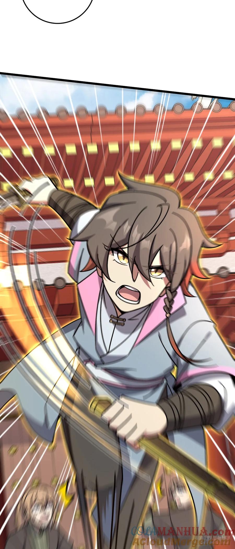 《我的师傅每到大限才突破》103 天剑仙城城破 第37页
