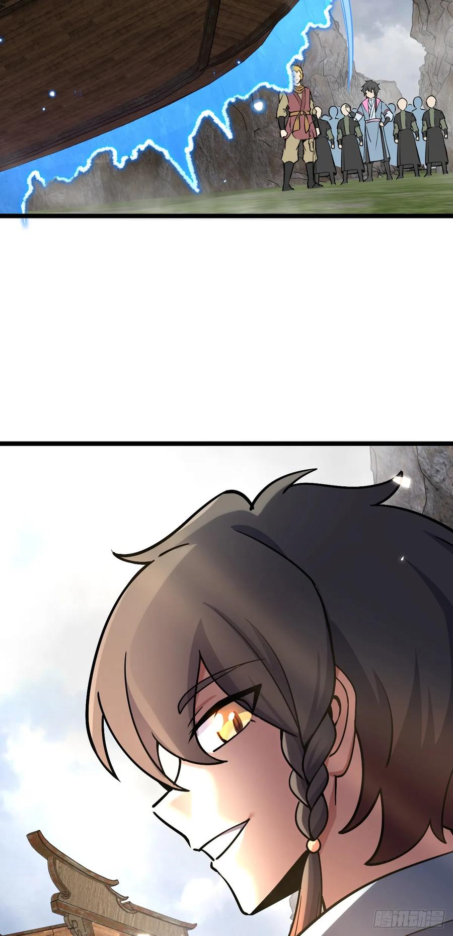 《我的师傅每到大限才突破》105 叫一声师父 第12页