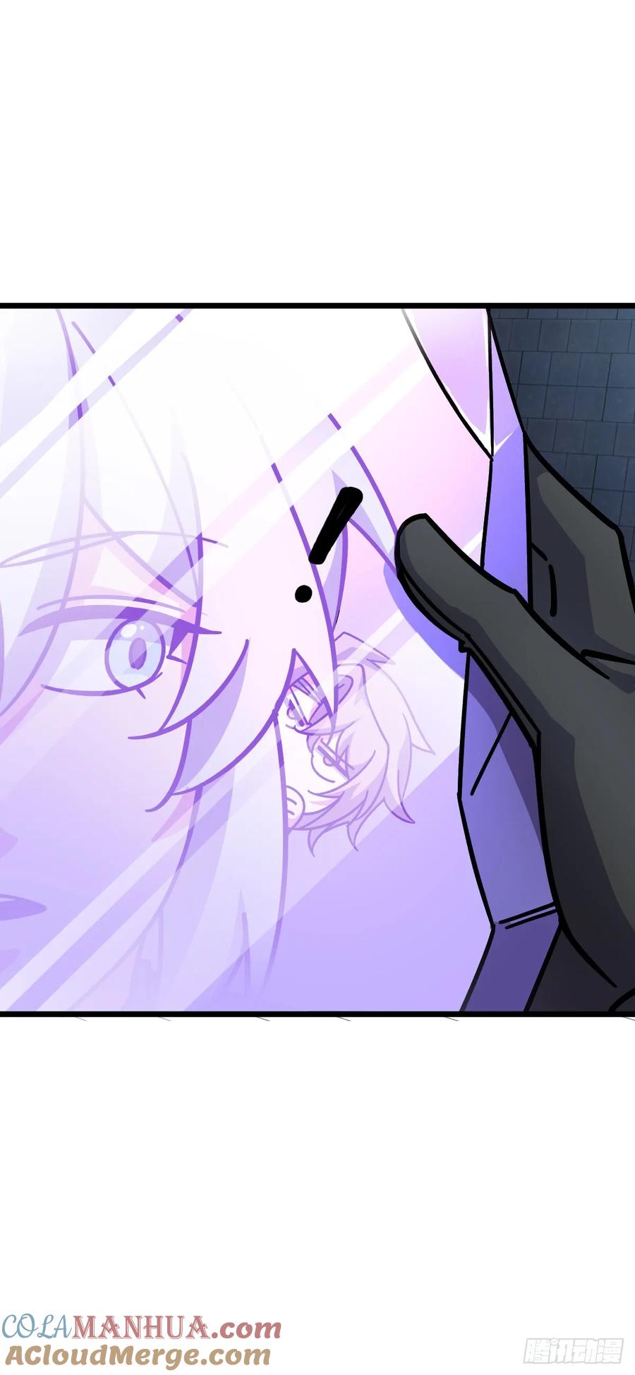 《我的师傅每到大限才突破》107 解锁星舟战舰 第37页