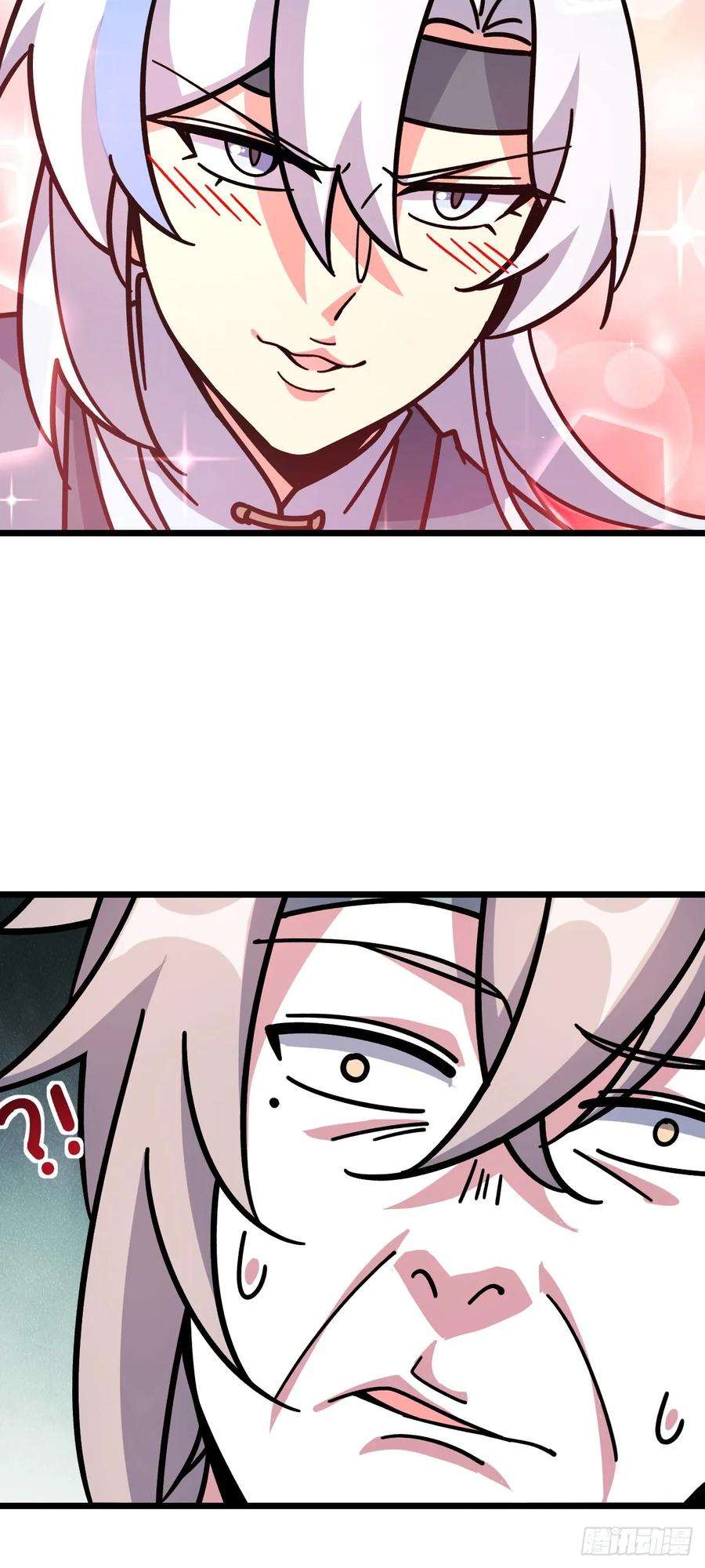 《我的师傅每到大限才突破》107 解锁星舟战舰 第33页
