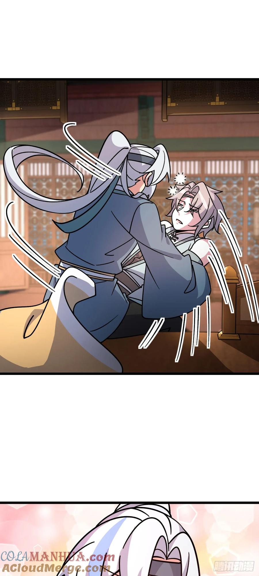 《我的师傅每到大限才突破》107 解锁星舟战舰 第31页