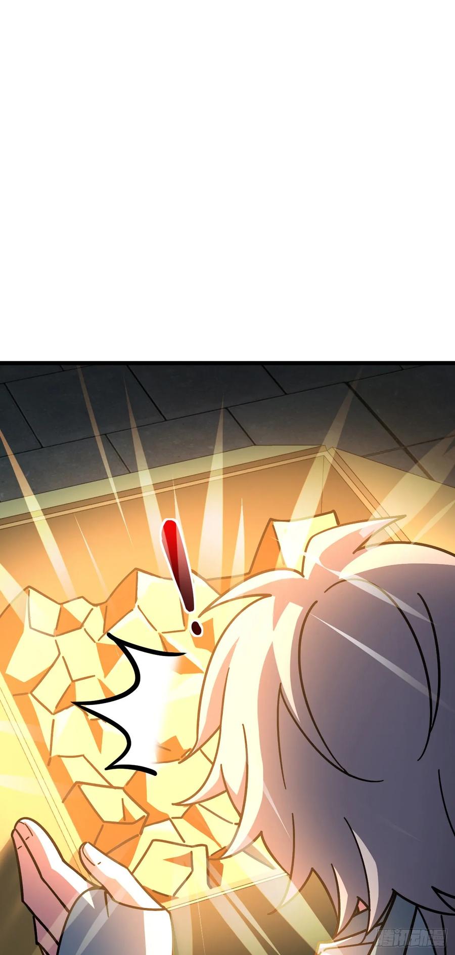 《我的师傅每到大限才突破》107 解锁星舟战舰 第15页