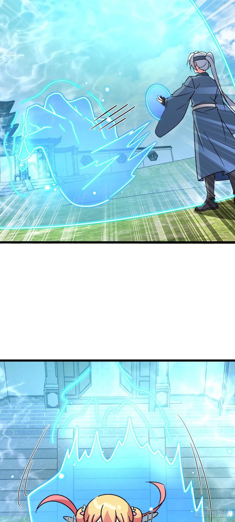 《我的师傅每到大限才突破》111 聚仙破财 第3页