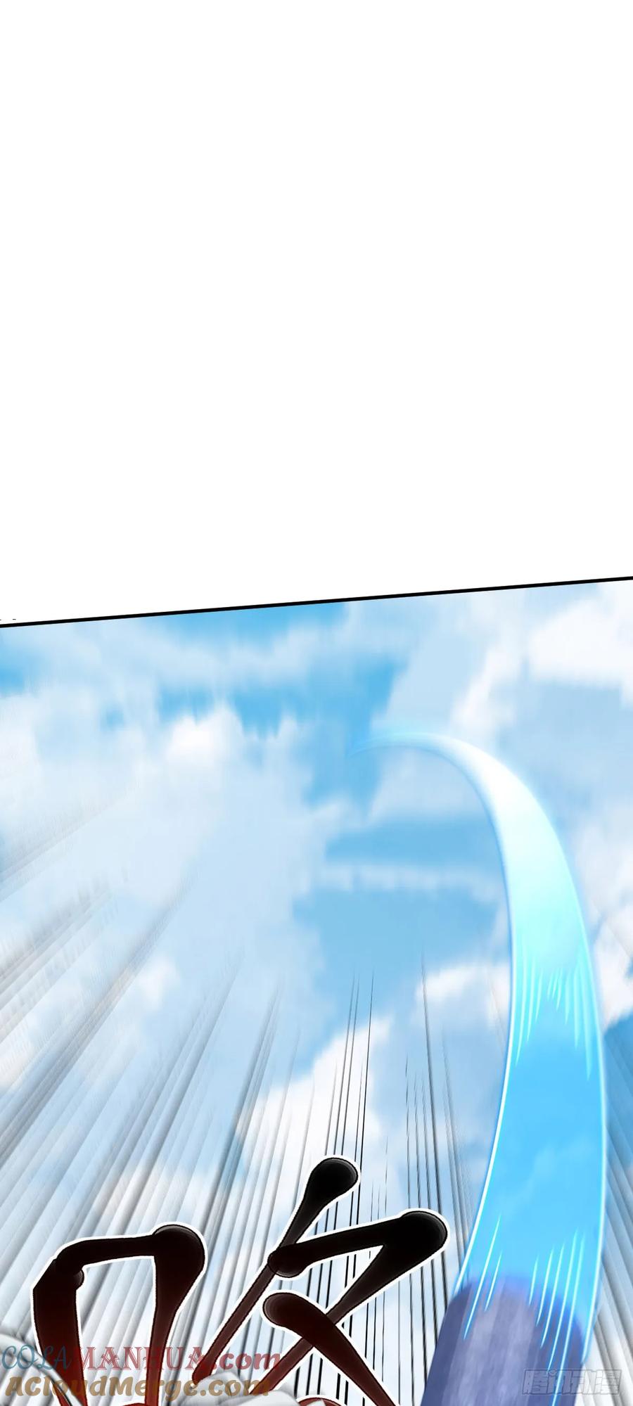 《我的师傅每到大限才突破》111 聚仙破财 第43页