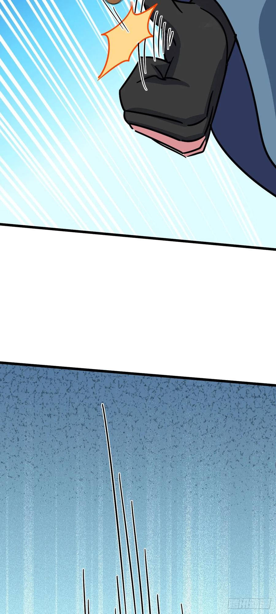 《我的师傅每到大限才突破》111 聚仙破财 第35页