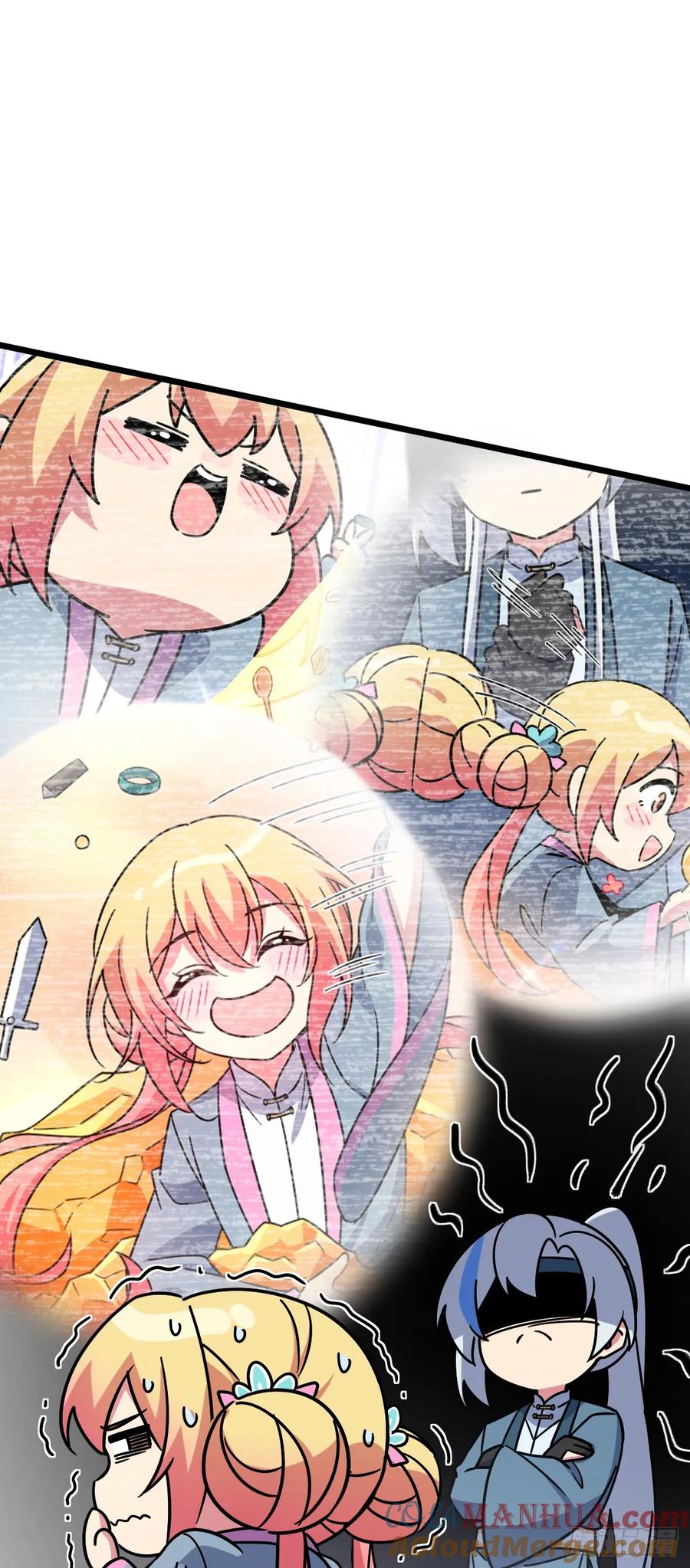 《我的师傅每到大限才突破》111 聚仙破财 第13页