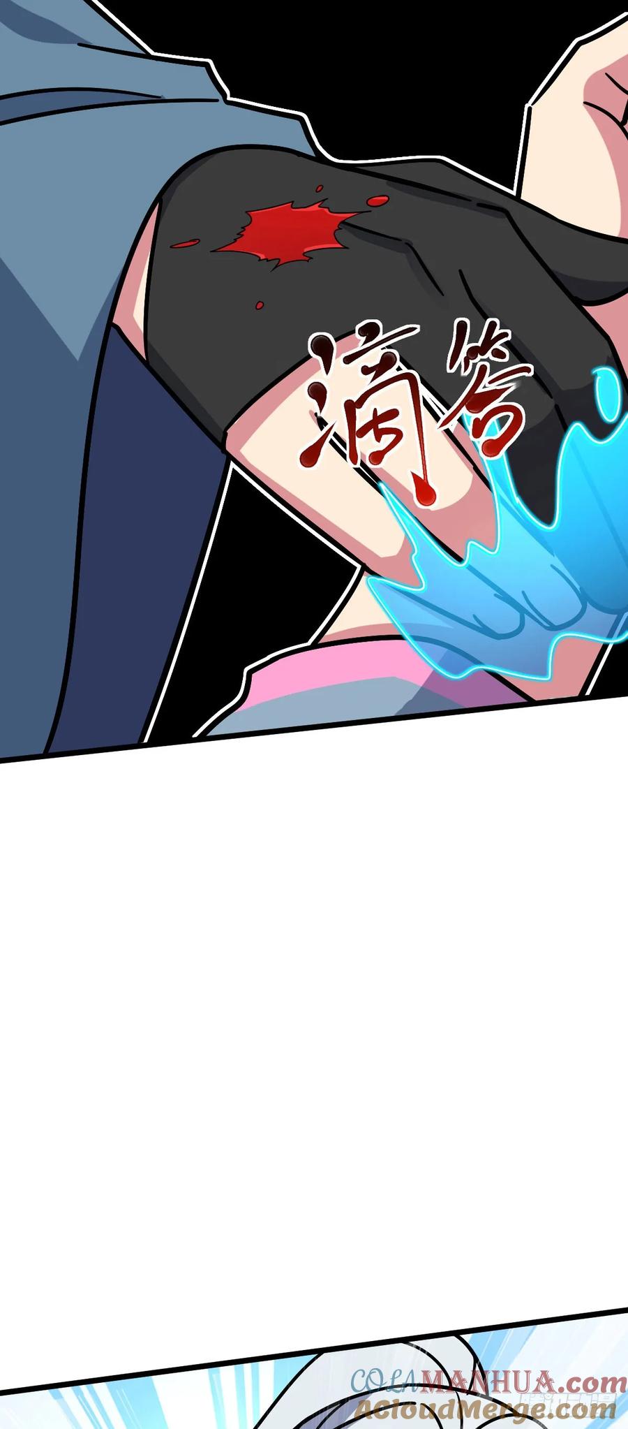 《我的师傅每到大限才突破》111 聚仙破财 第19页