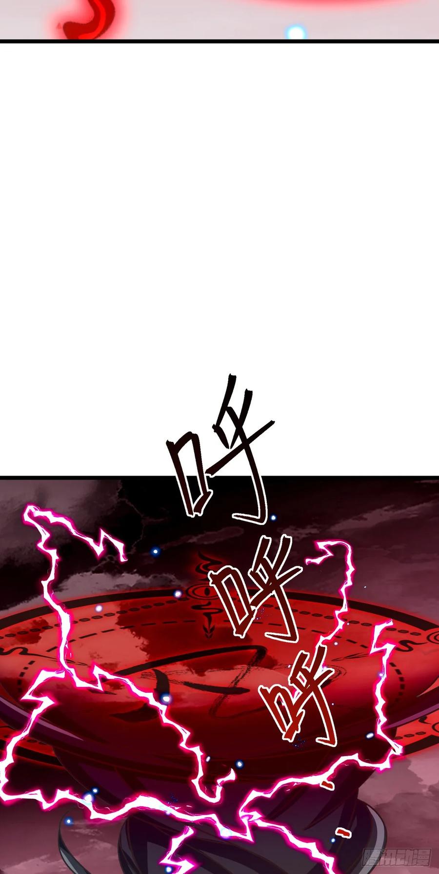 《我的师傅每到大限才突破》113 逆转诅咒 第35页