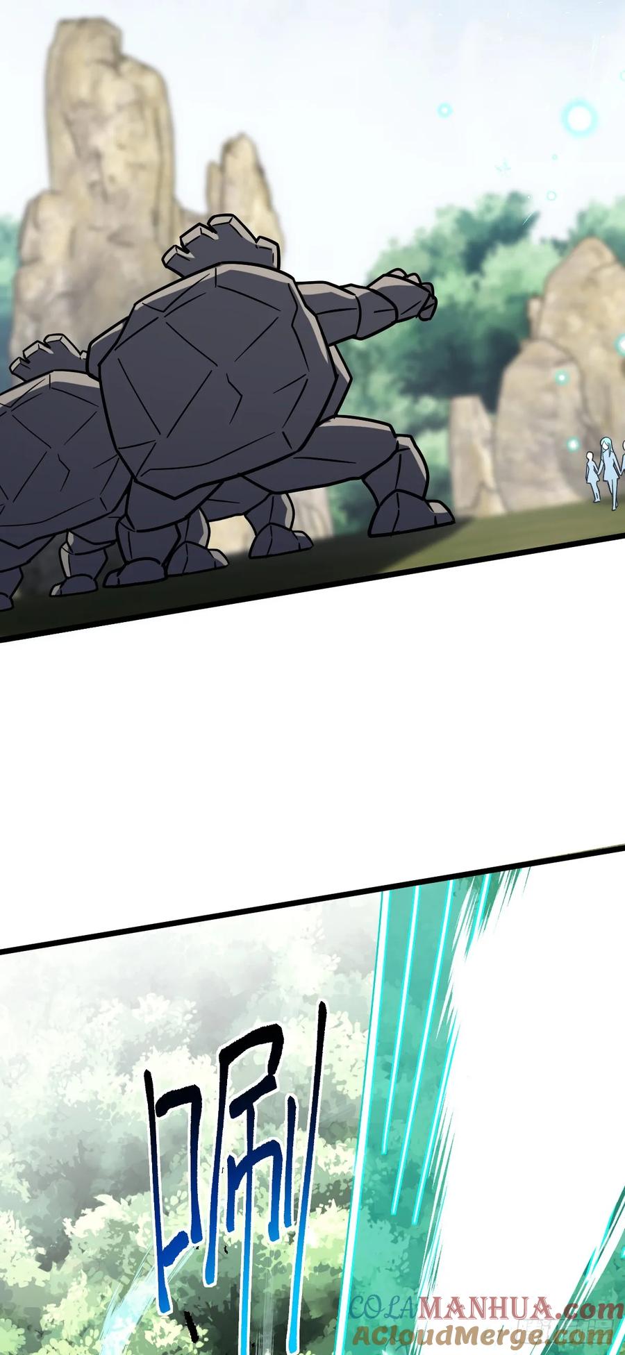 《我的师傅每到大限才突破》115 壮玲 第16页