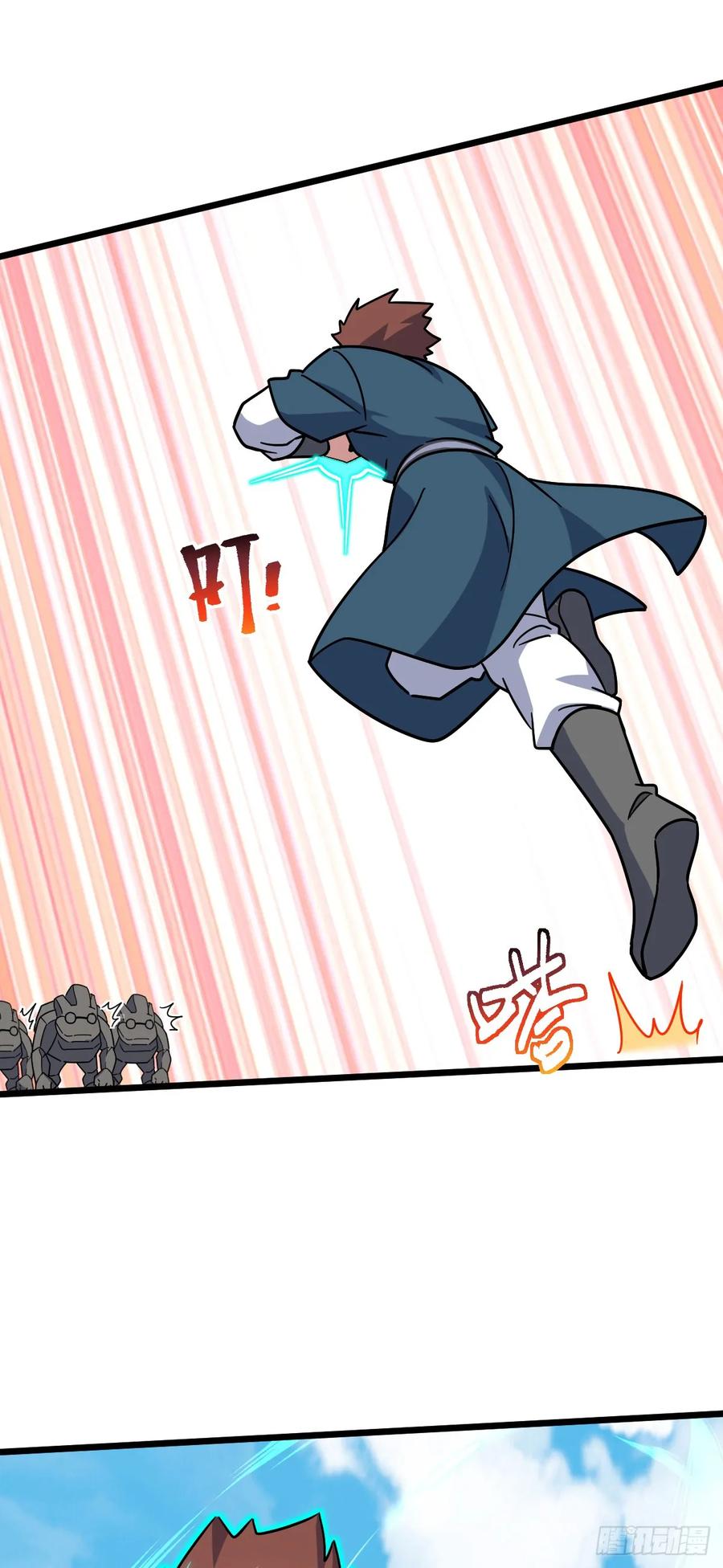 《我的师傅每到大限才突破》115 壮玲 第14页