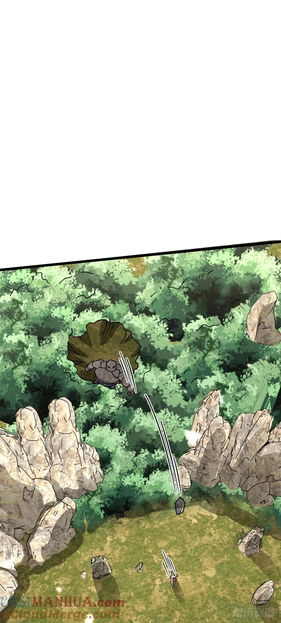 《我的师傅每到大限才突破》115 壮玲 第40页