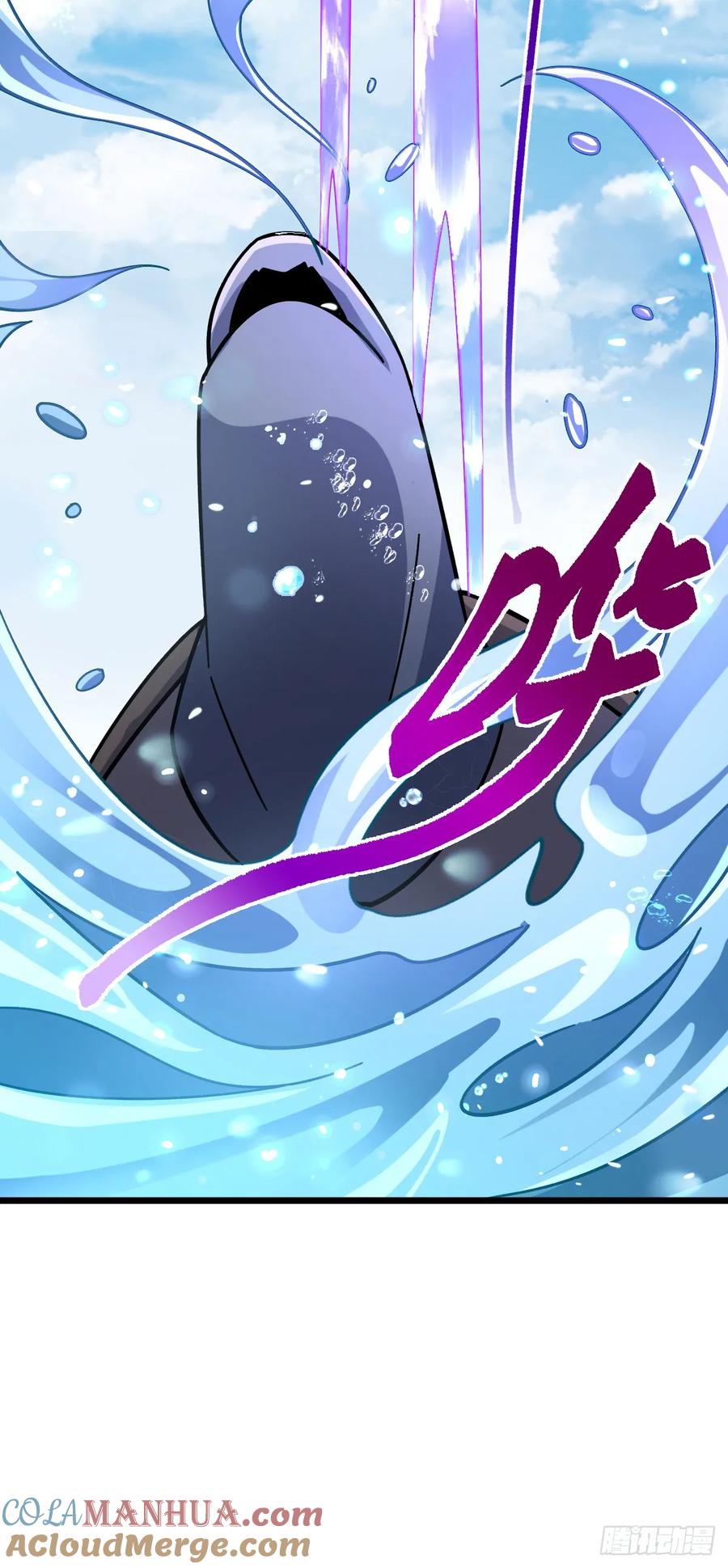 《我的师傅每到大限才突破》117 仙器订单？ 第22页