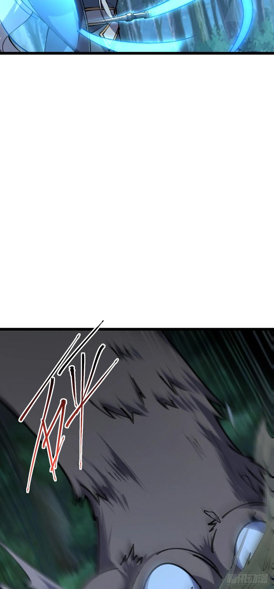 《我的师傅每到大限才突破》11 猪脚模板 第56页