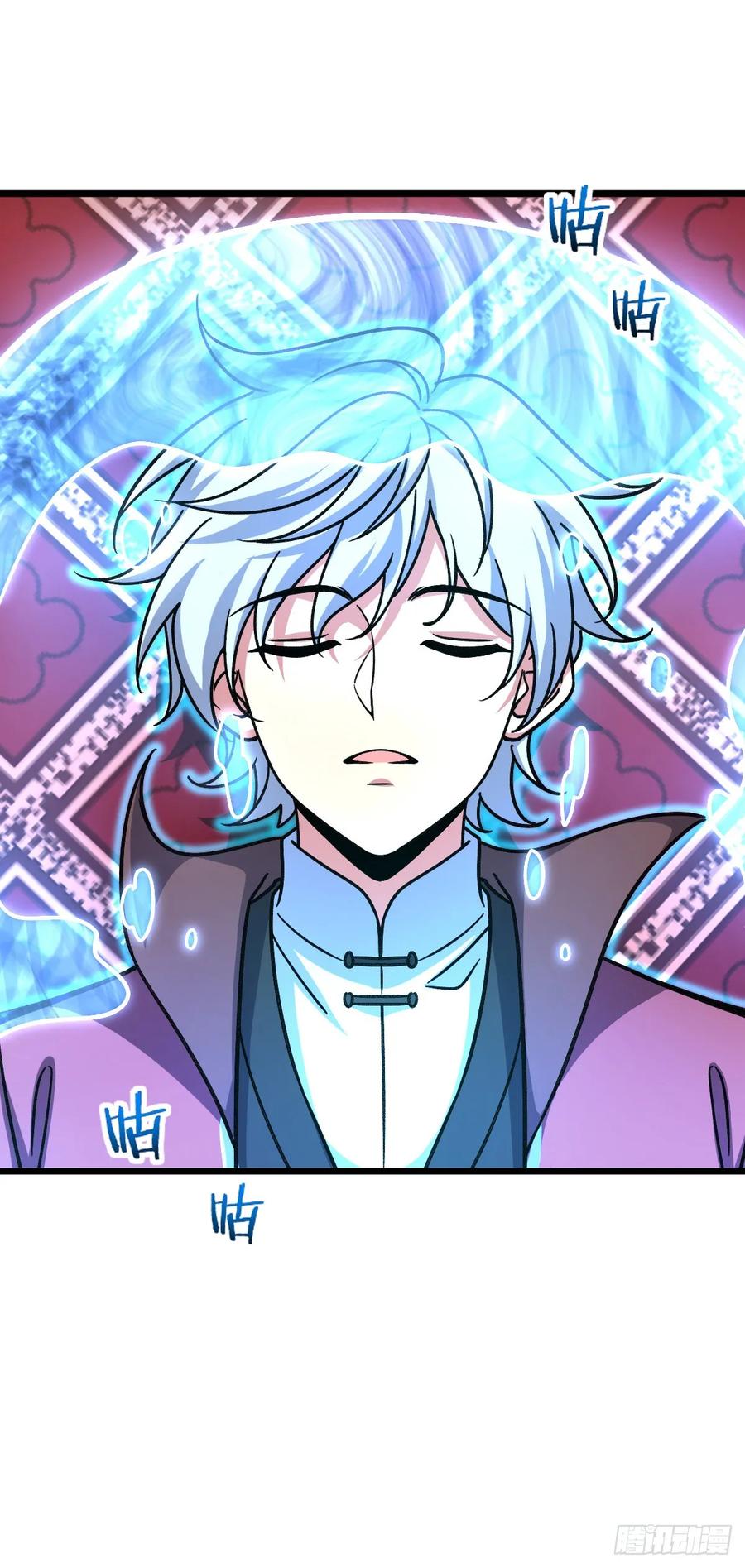 《我的师傅每到大限才突破》119 大限将至的王羽伦 第36页