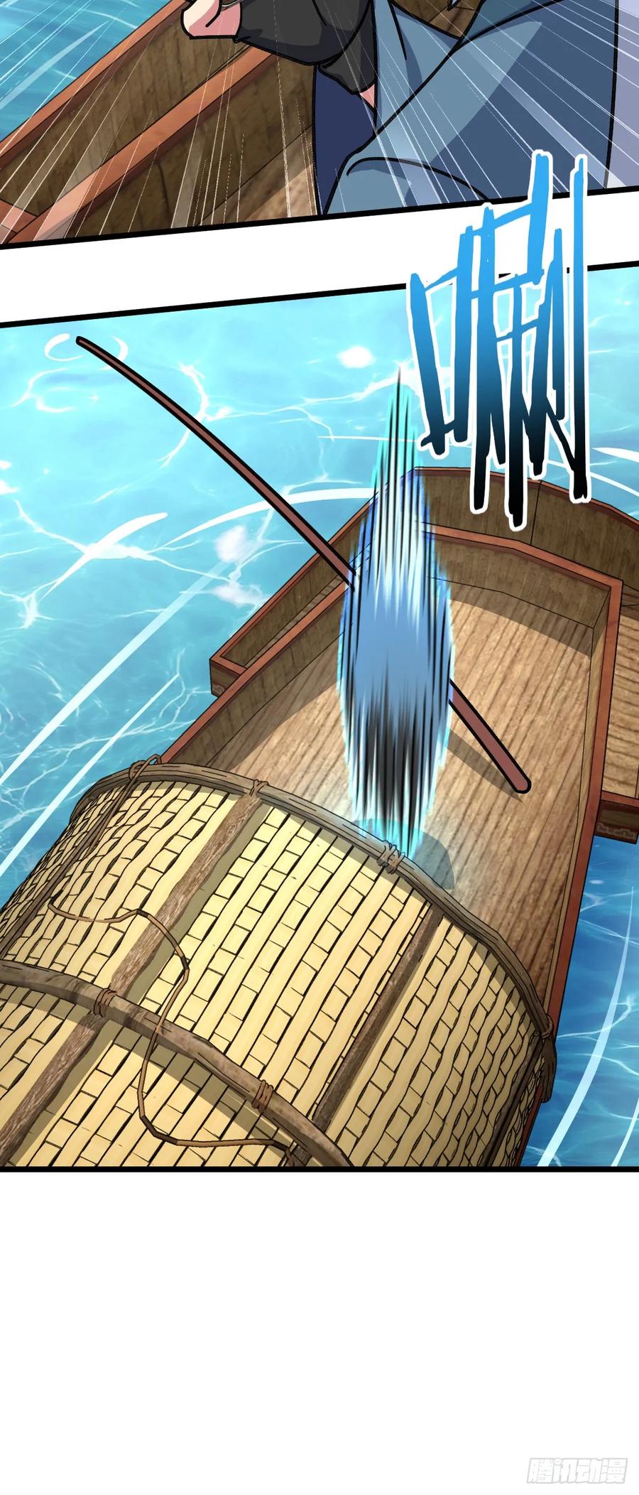 《我的师傅每到大限才突破》119 大限将至的王羽伦 第9页