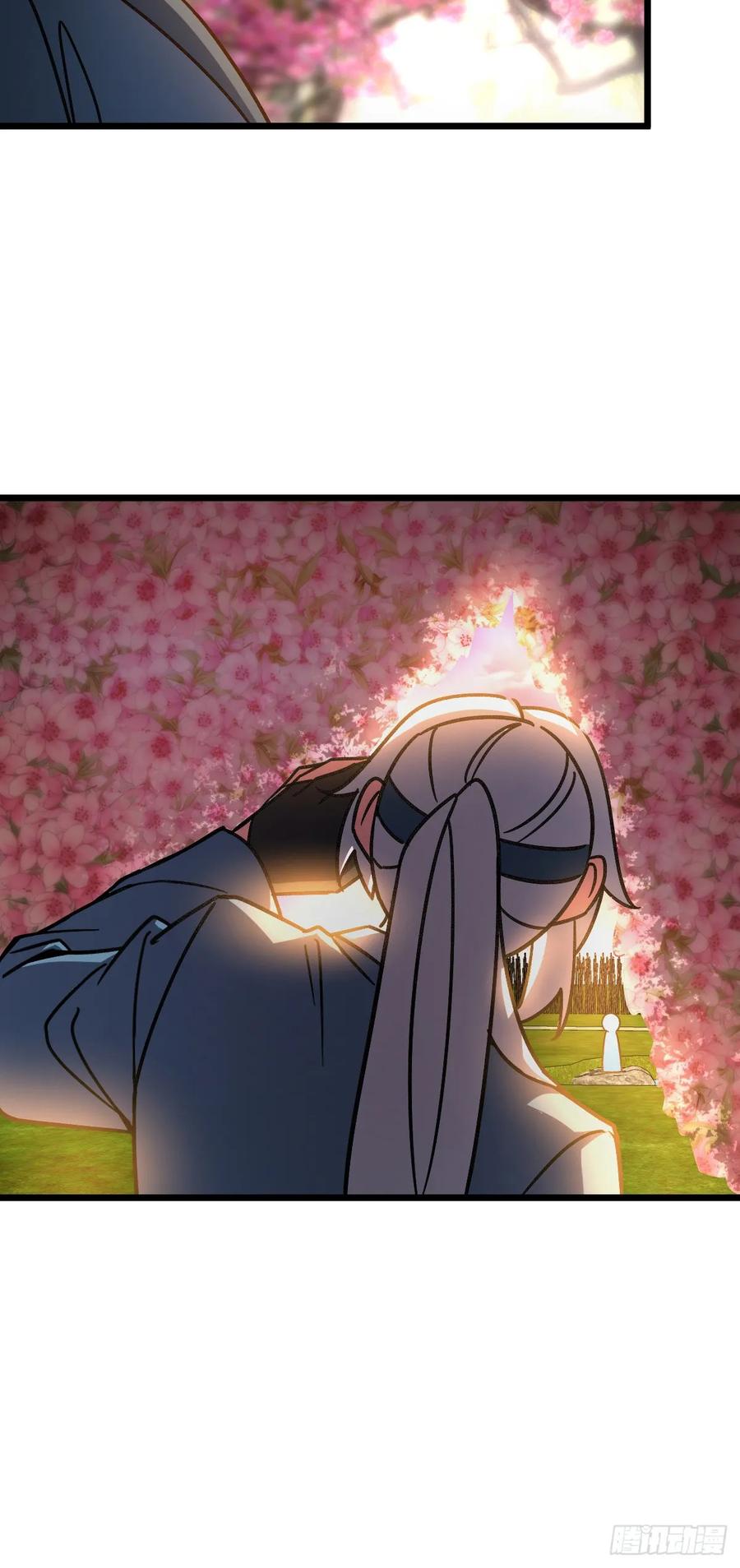 《我的师傅每到大限才突破》119 大限将至的王羽伦 第51页