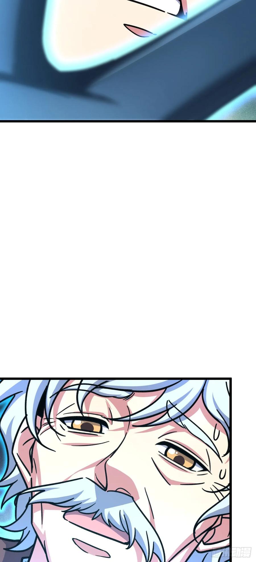 《我的师傅每到大限才突破》119 大限将至的王羽伦 第17页