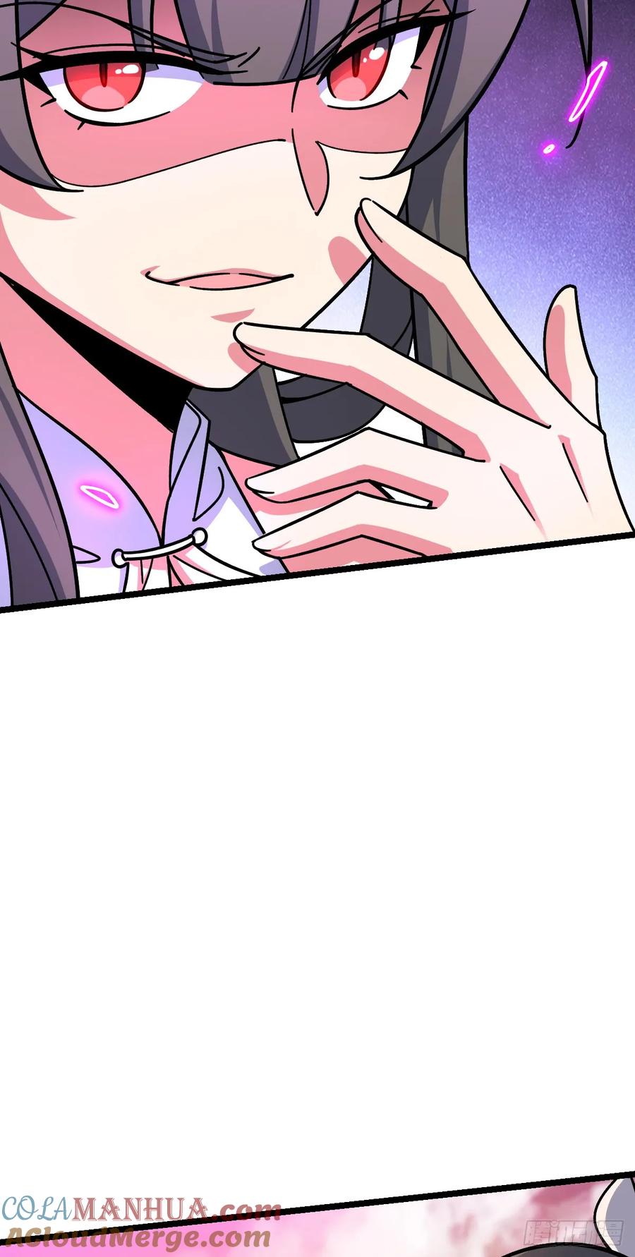 《我的师傅每到大限才突破》120 秘境 第37页