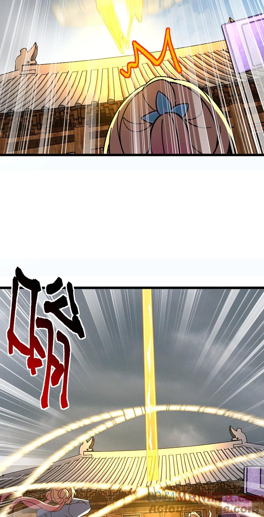 《我的师傅每到大限才突破》121 晋升 第7页